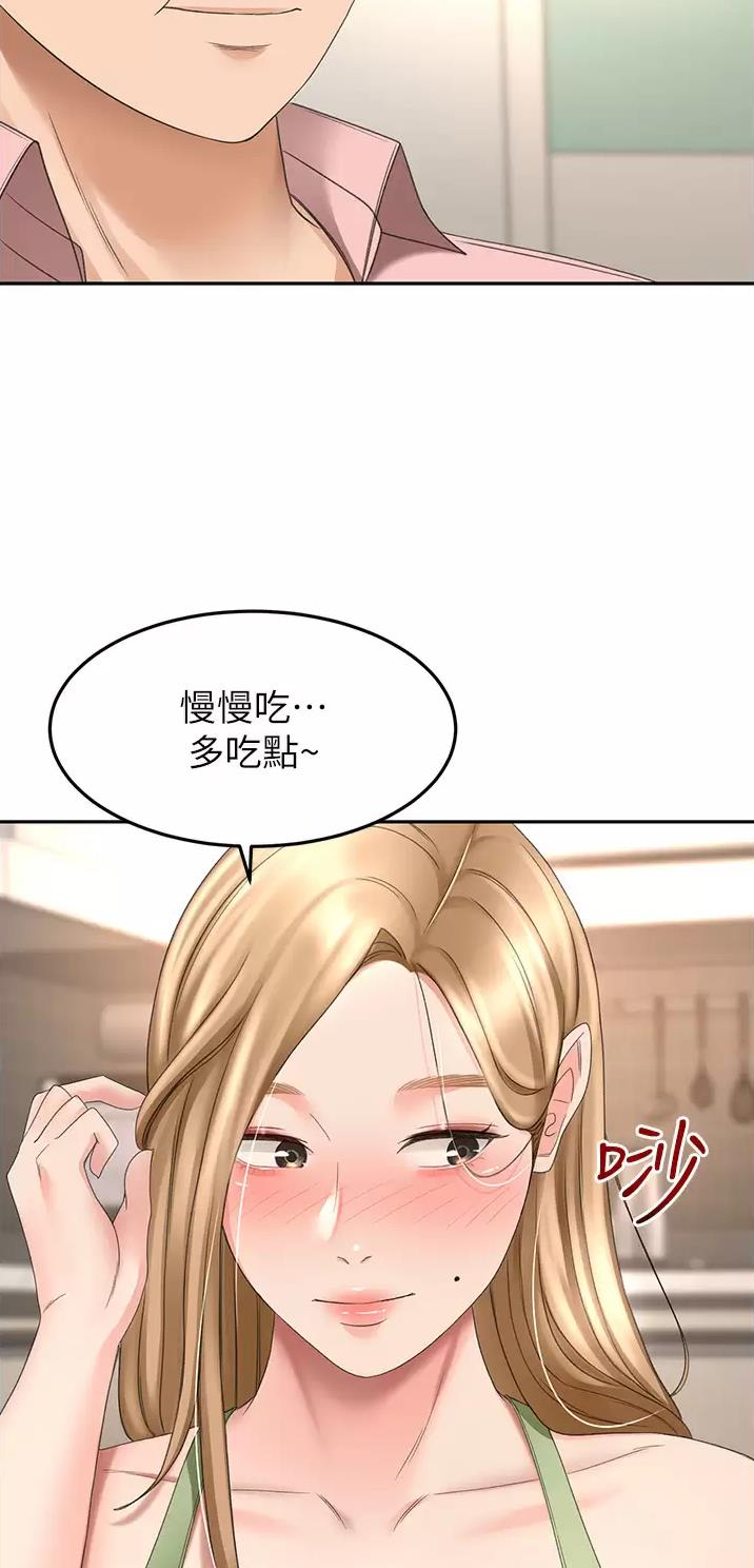 第98话27