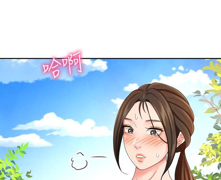 第39话22