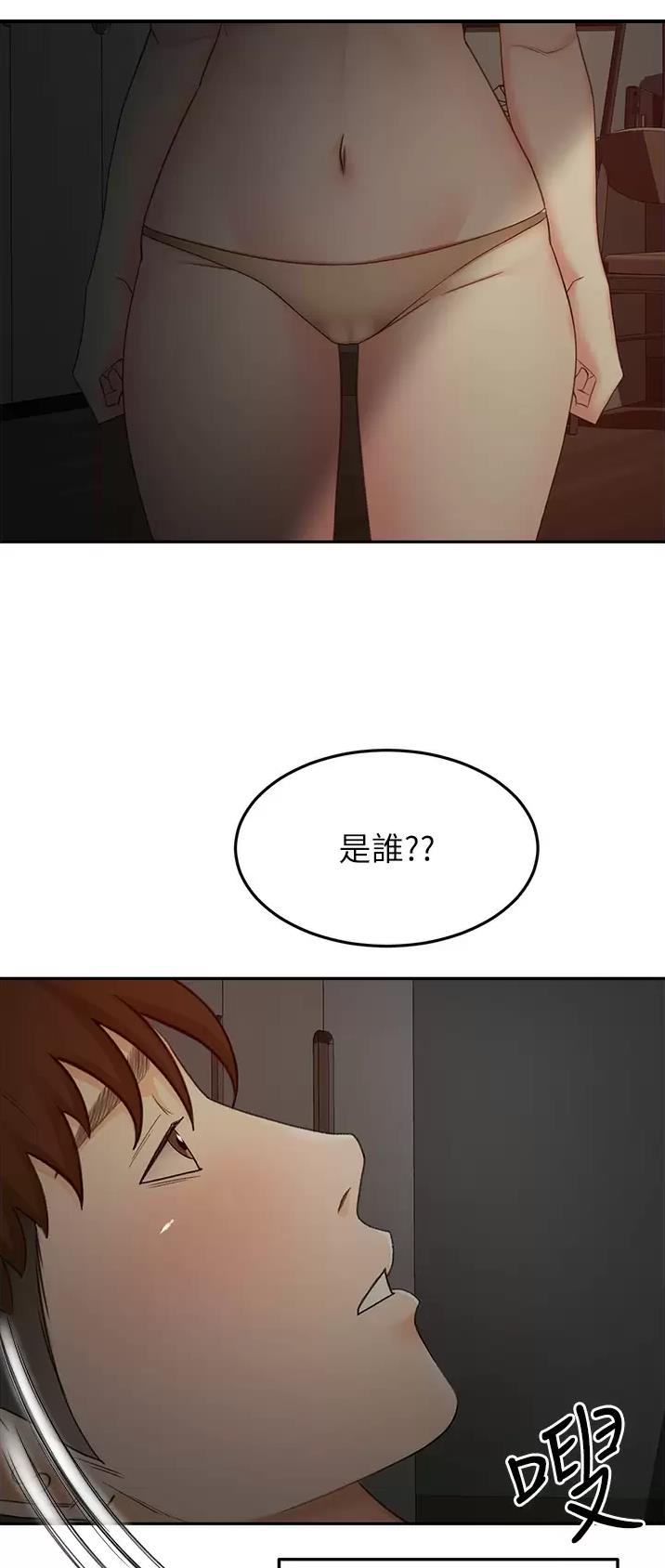 第103话16
