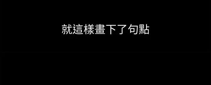 第1话126