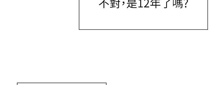 第1话184