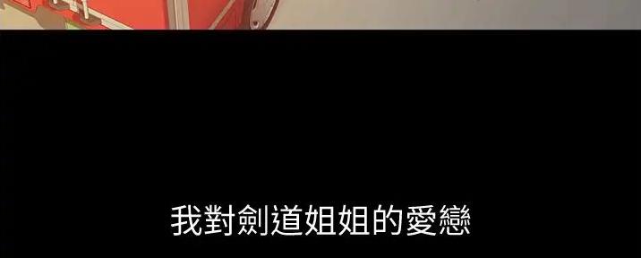 第1话121