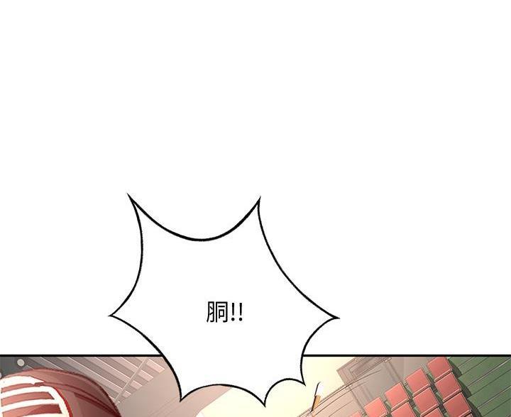 第73话39