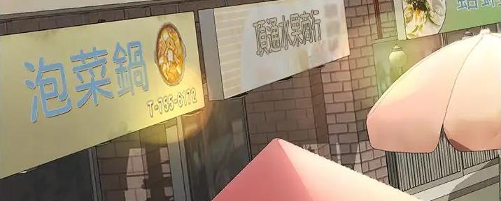 第11话134