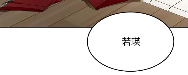 第18话42