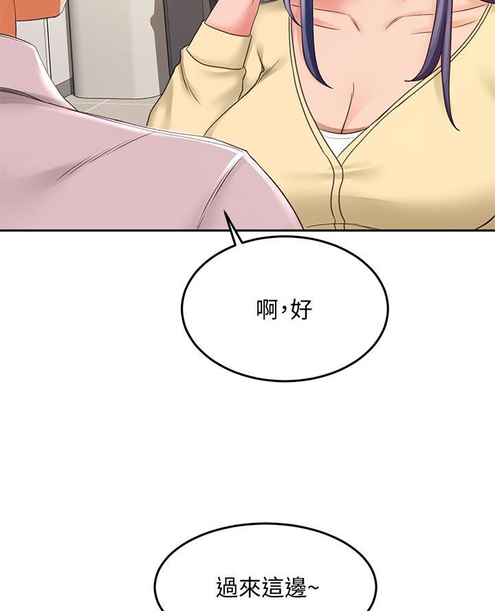 第48话34