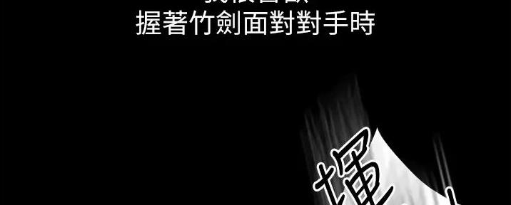 第1话134