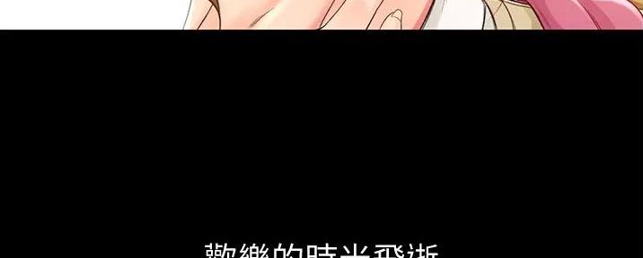 第1话112