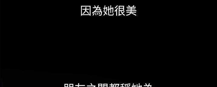 第1话81