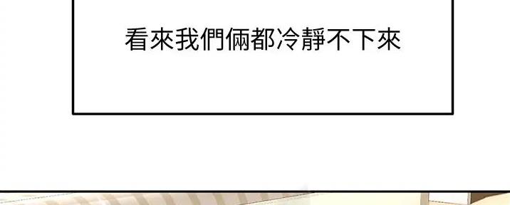 第18话39