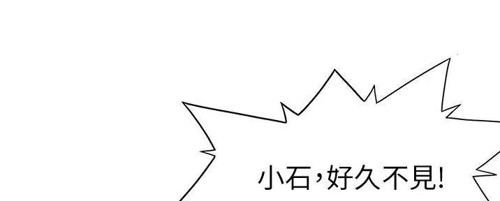 第2话92