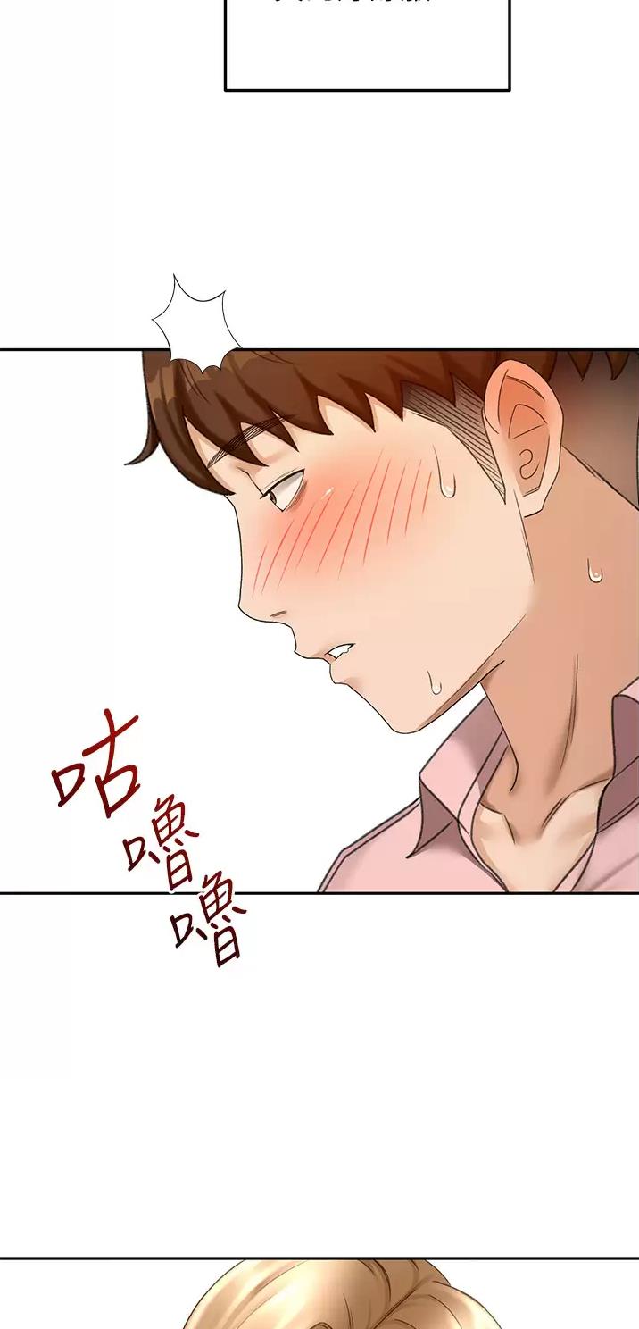第98话16
