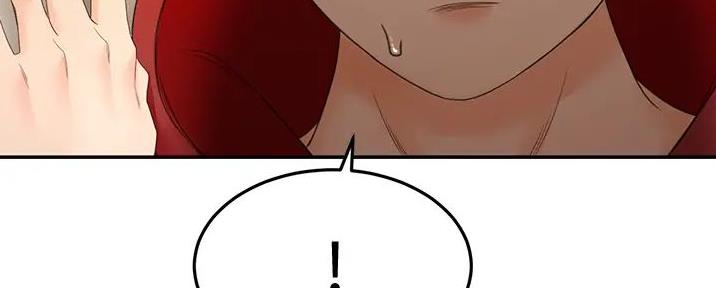 第17话98