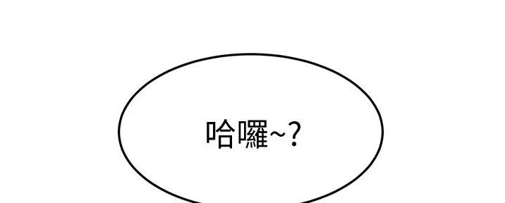 第12话103