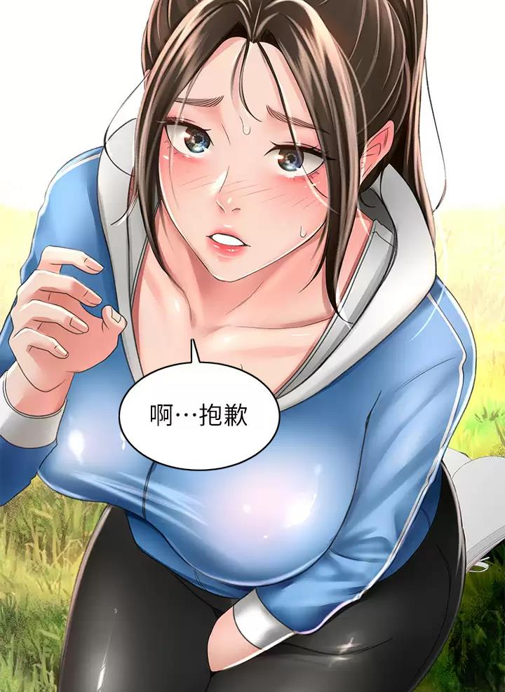 第88话25