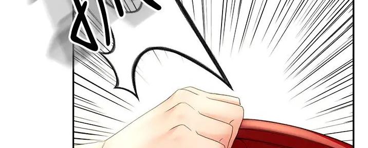 第17话28