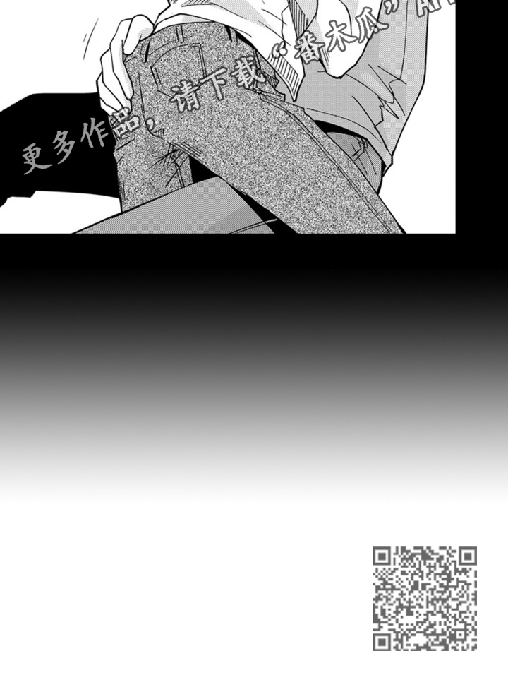 第14章：编辑本职6