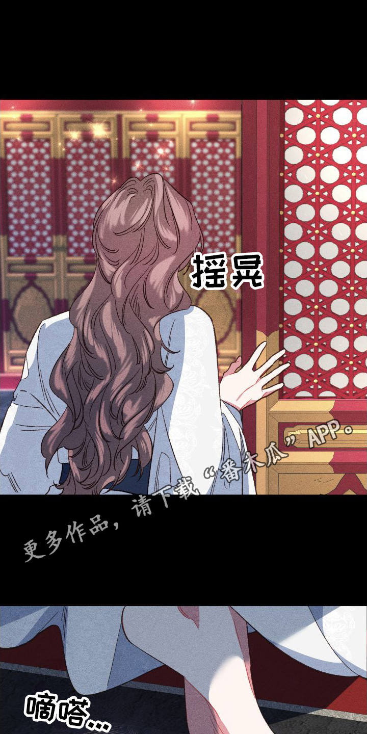 第11章：鼻血10