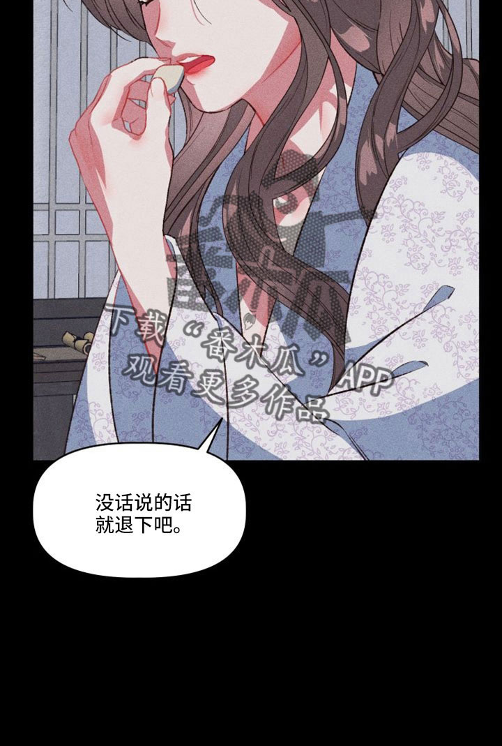 第17章：真的太难了5