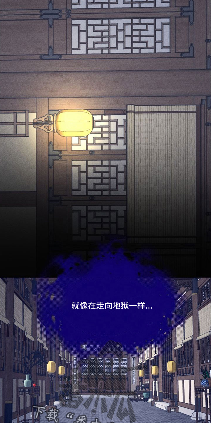第17章：真的太难了19
