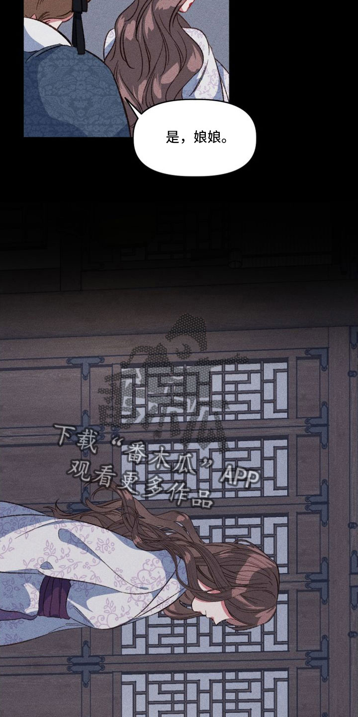 第17章：真的太难了18