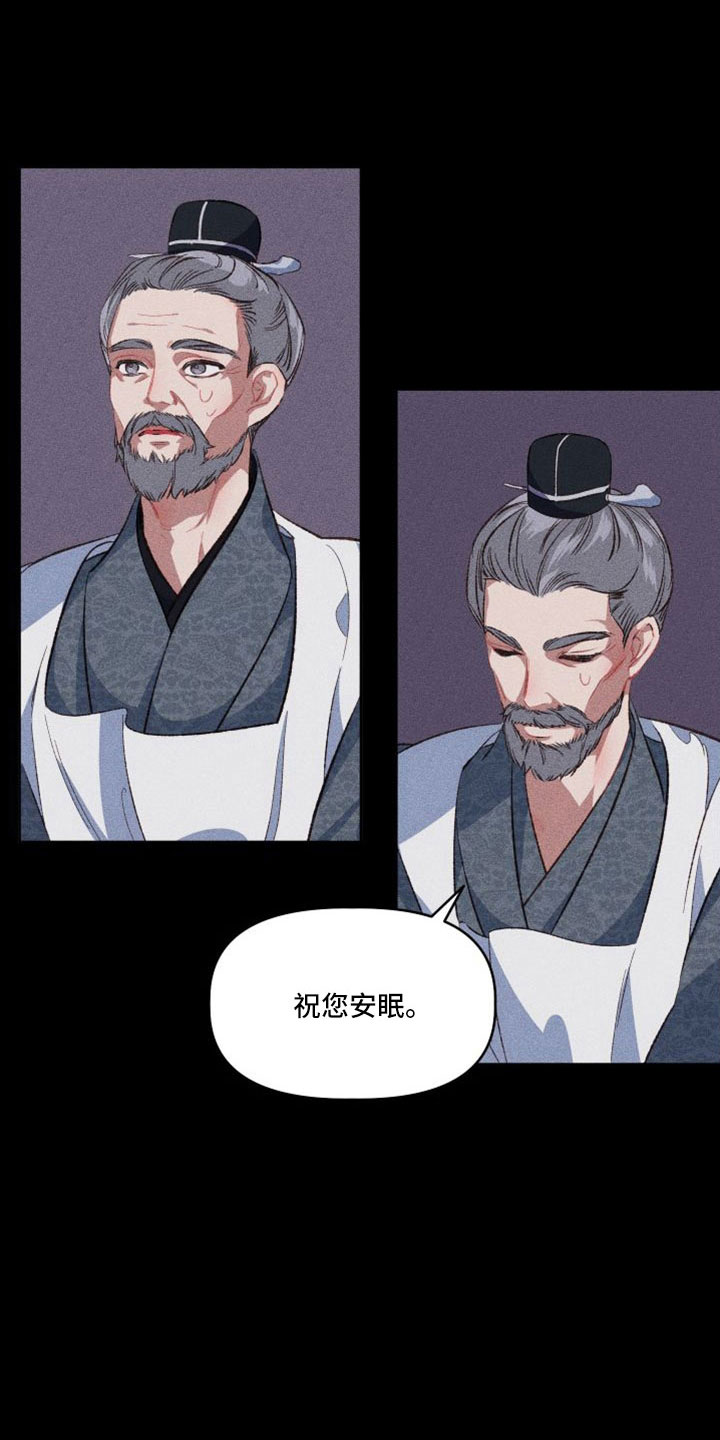 第17章：真的太难了6