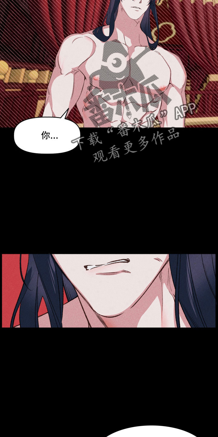 第19章：想出宫15