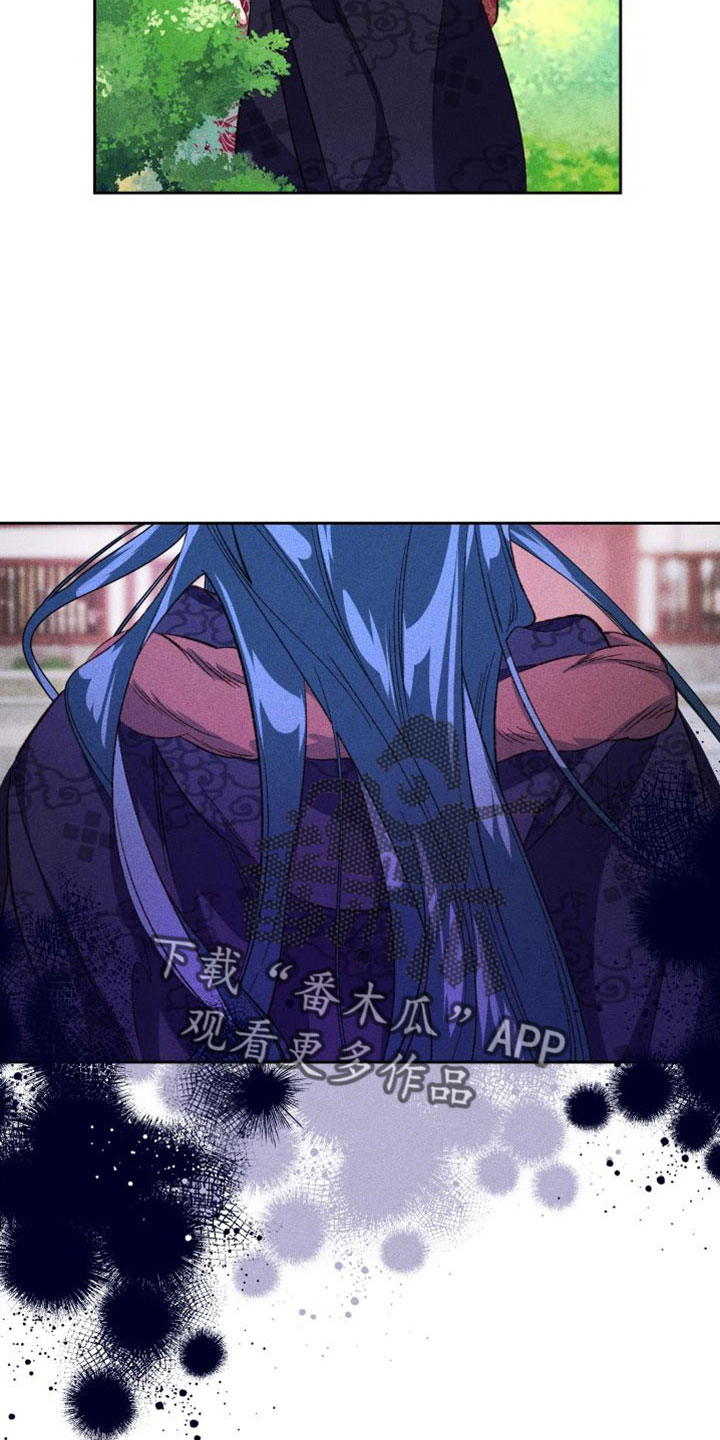 第16章：原来如此5