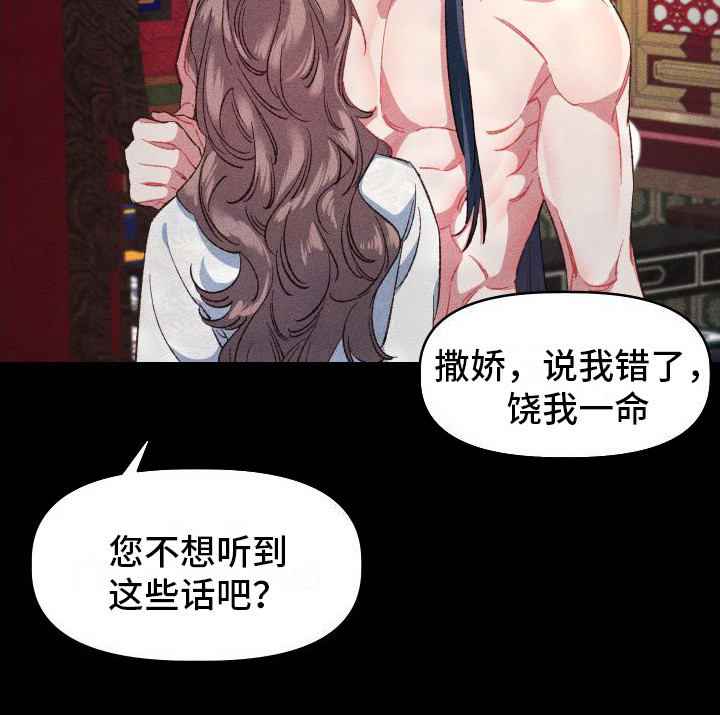 第10章：不必准备17
