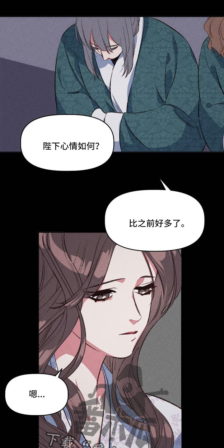 第17章：真的太难了21