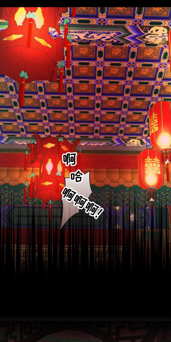 第11章：鼻血6