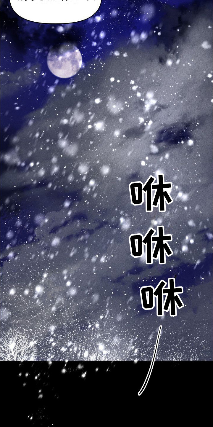 第10章：不必准备5