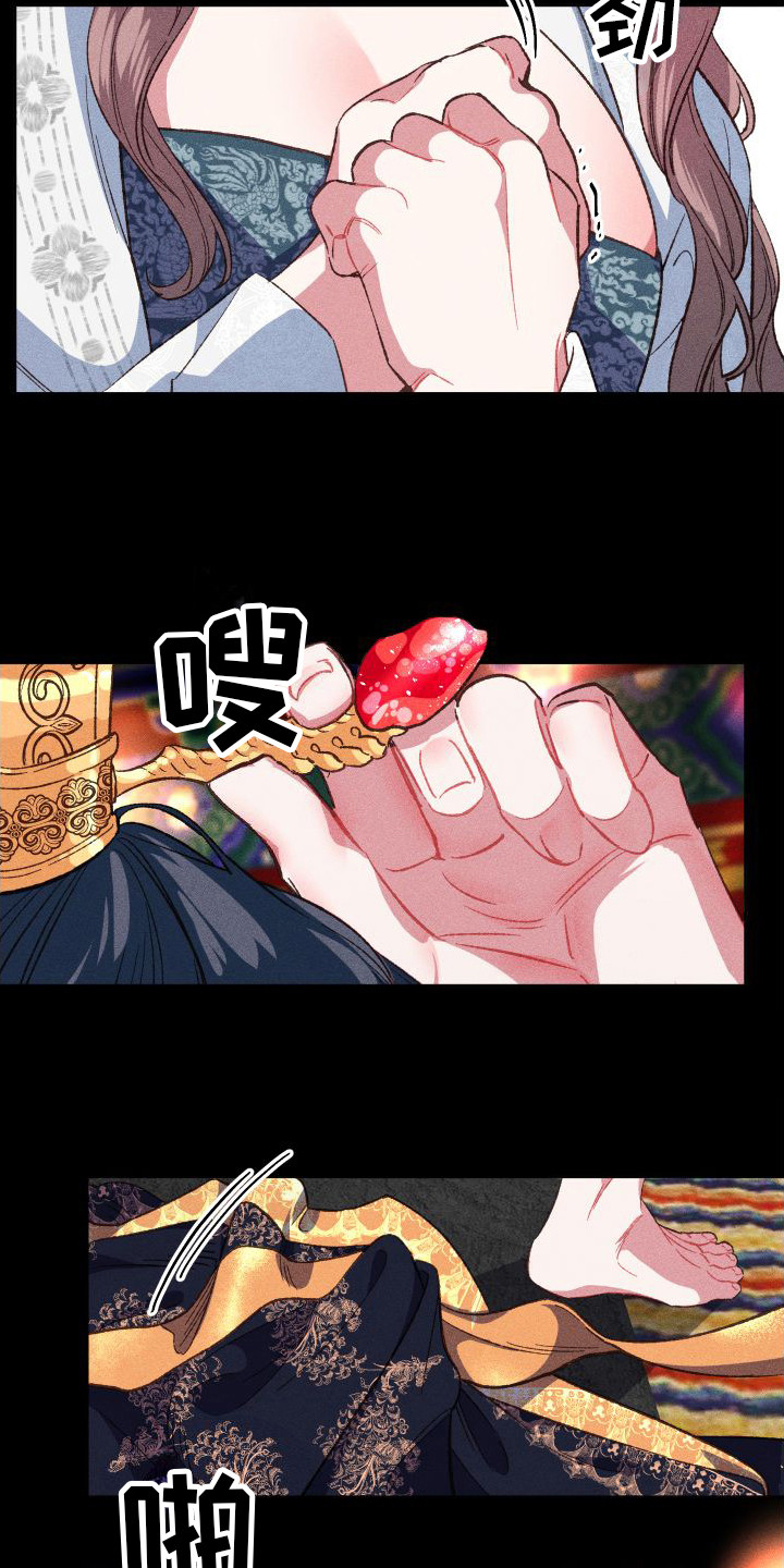第10章：不必准备11