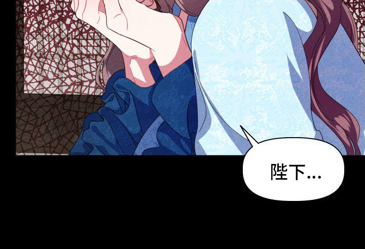 第9章：情绪激动11
