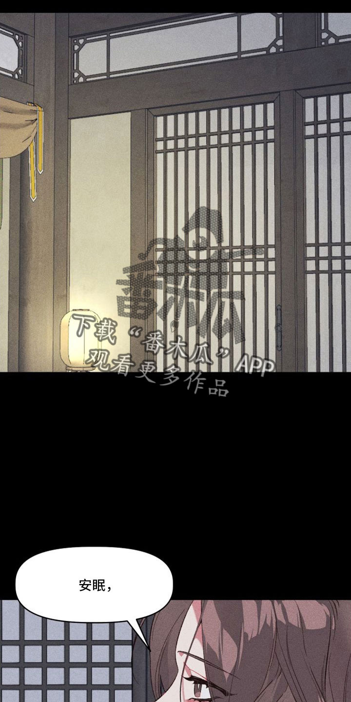 第17章：真的太难了7