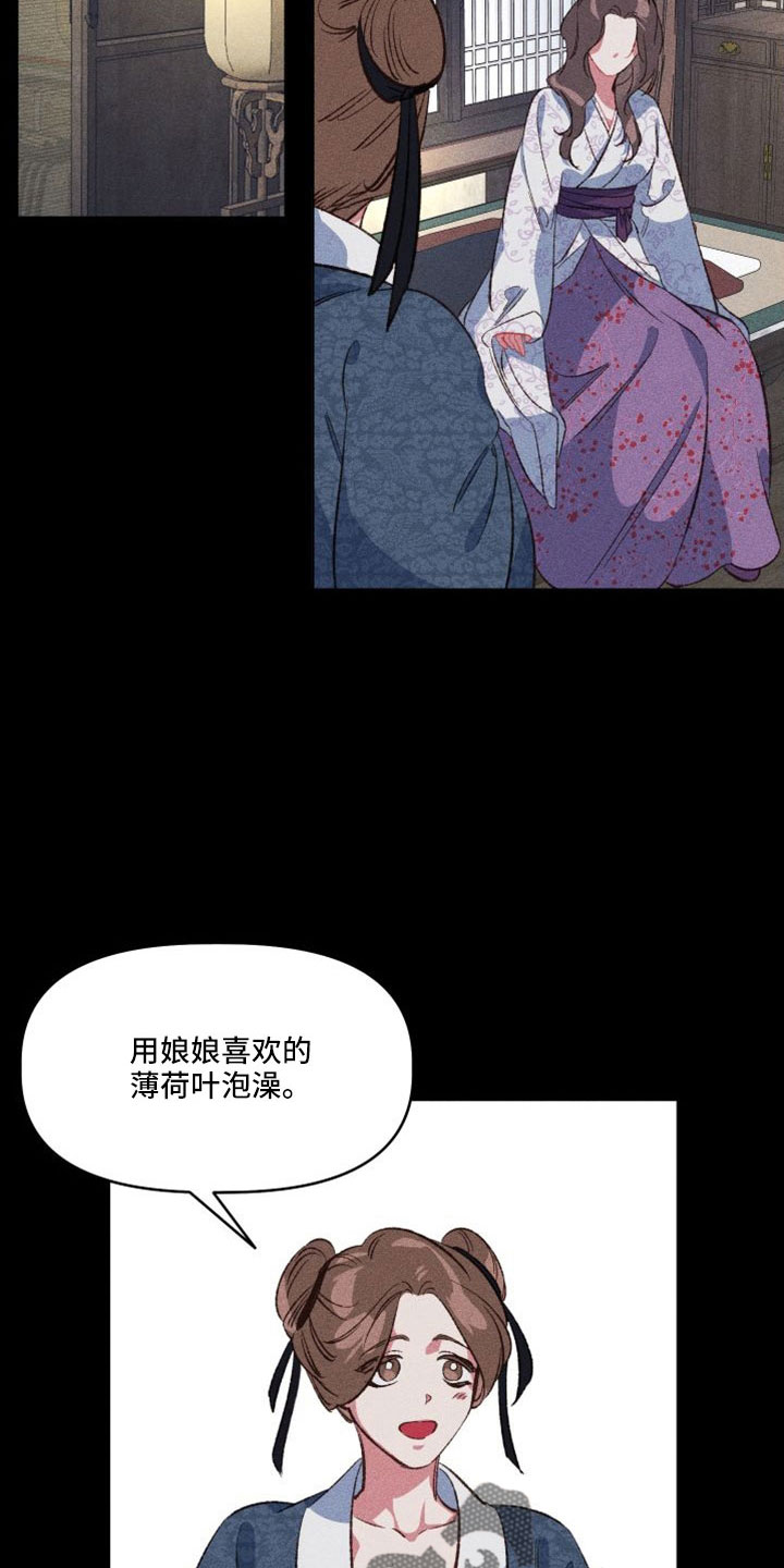 第17章：真的太难了9