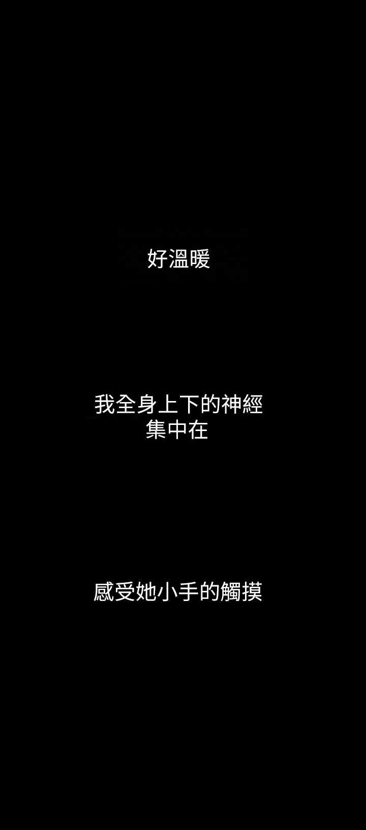 第22话0