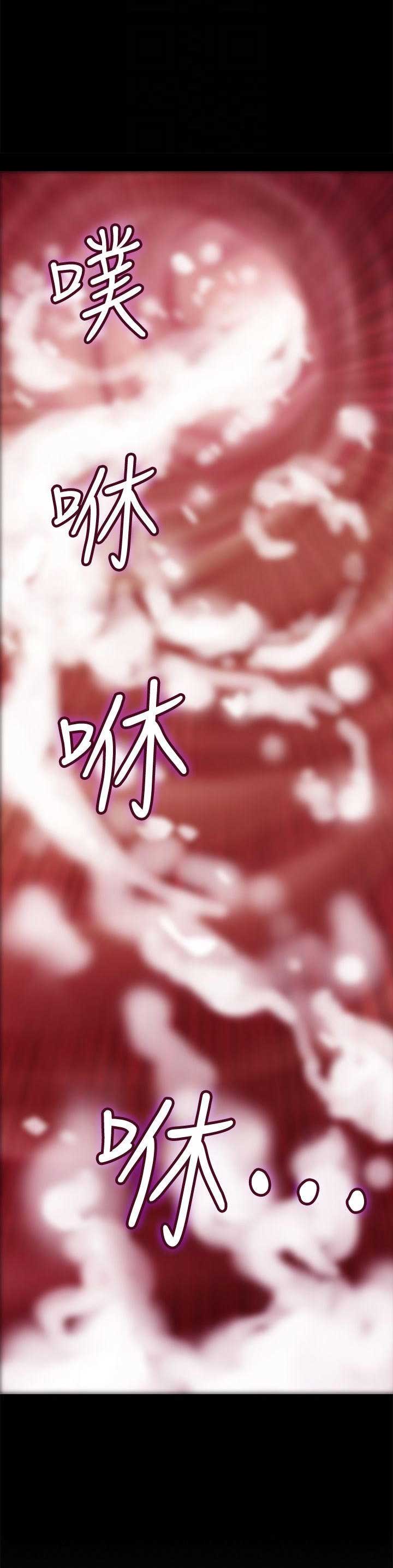 第7话10