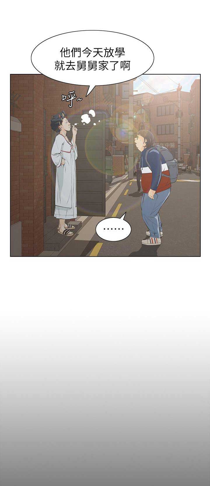 第6话12