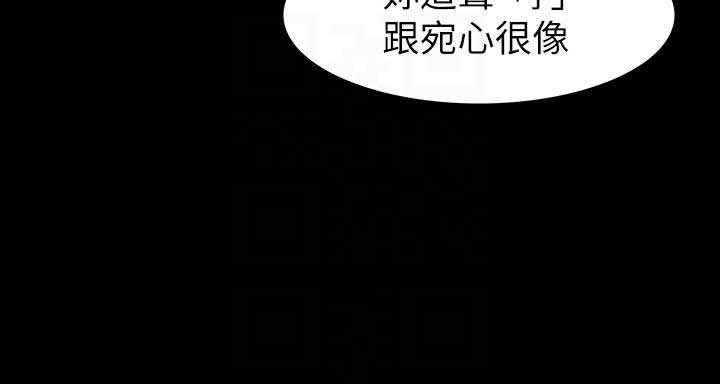第27话6