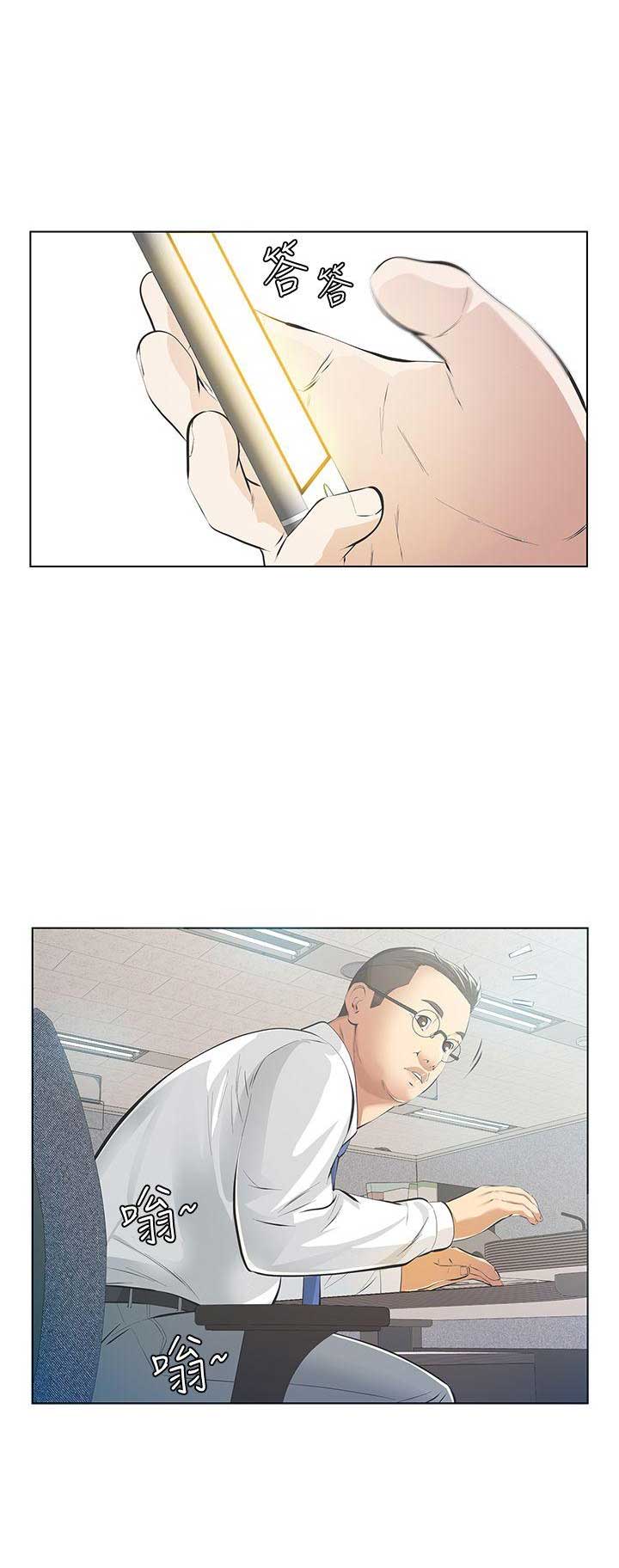 第11话10