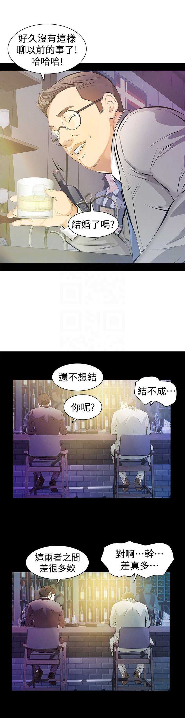 第10话10