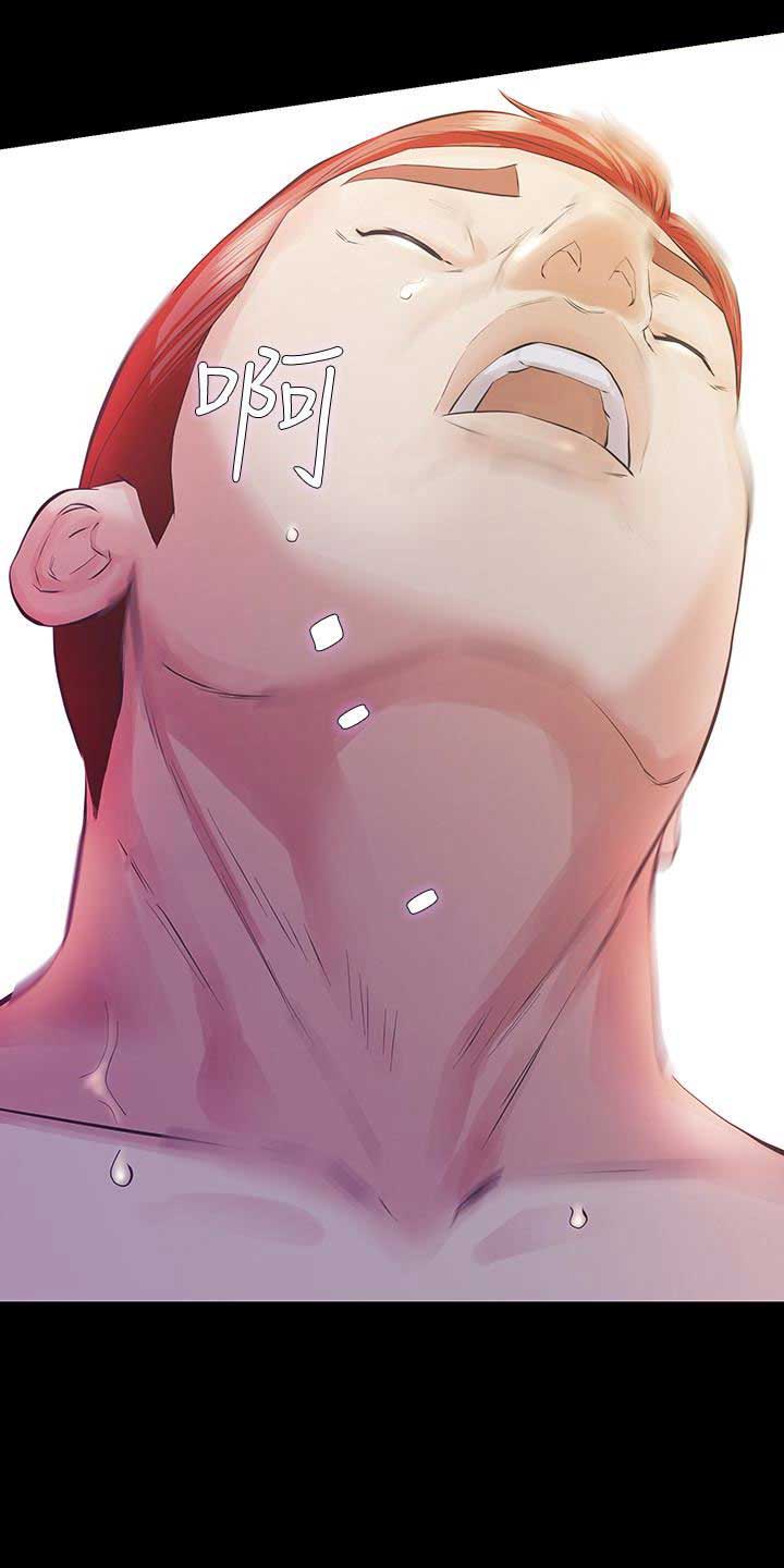 第37话9