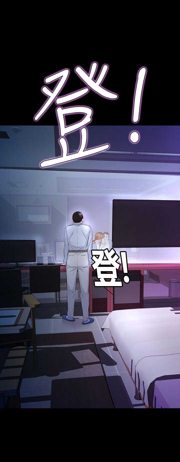 第22话14
