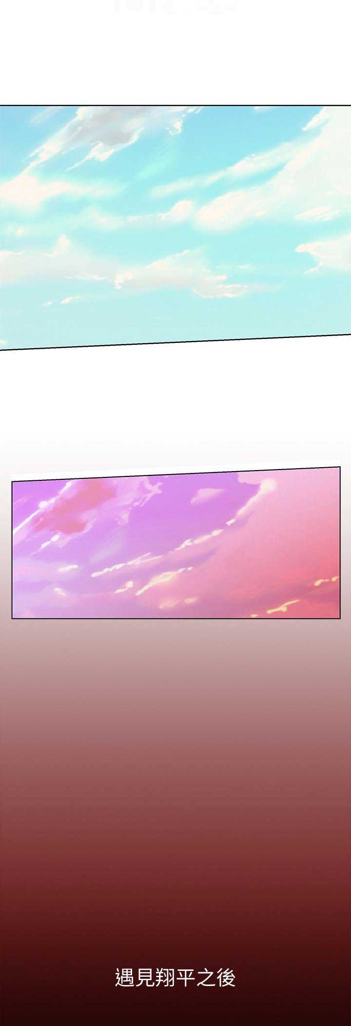 第11话2