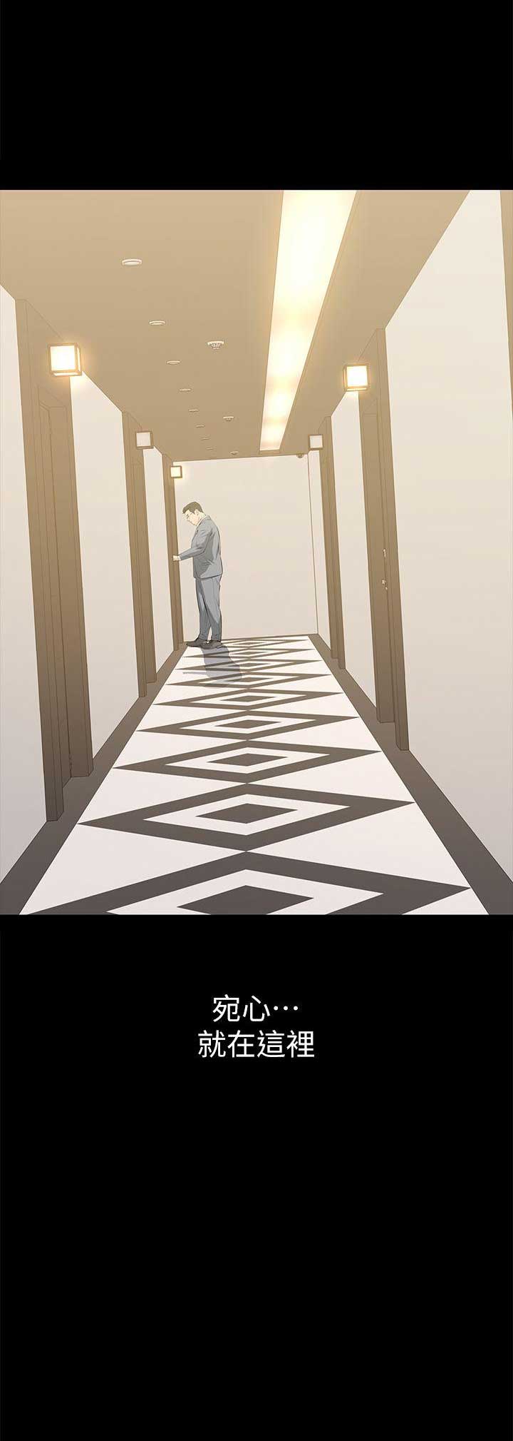 第14话13