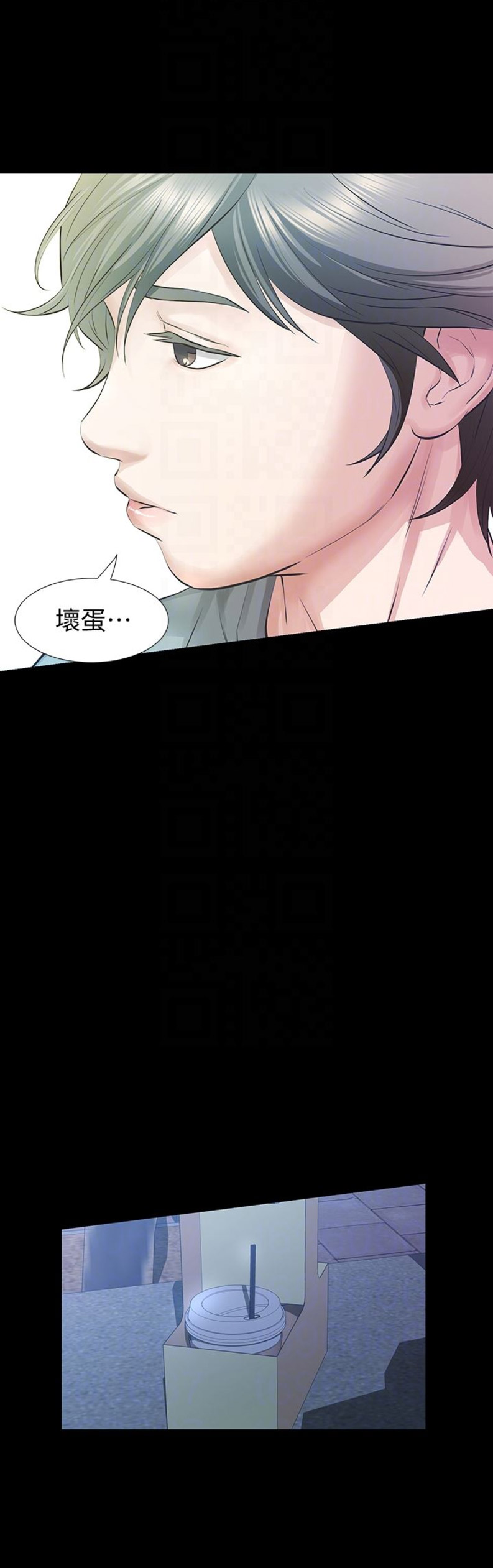 第41话2