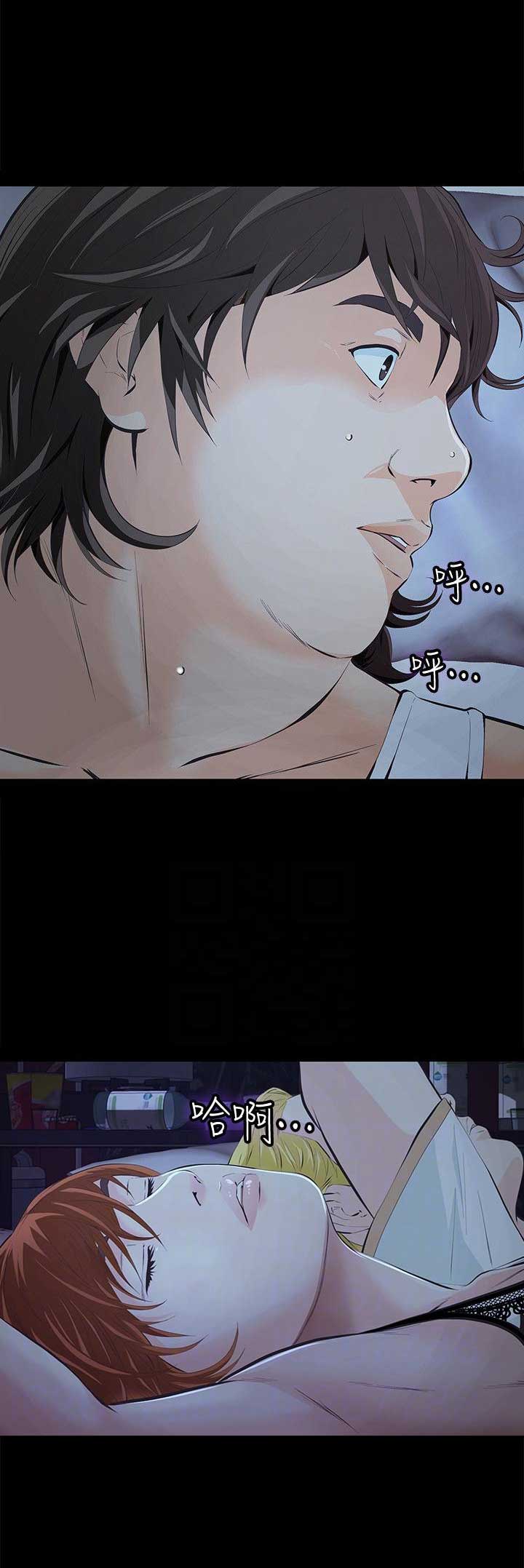 第8话5