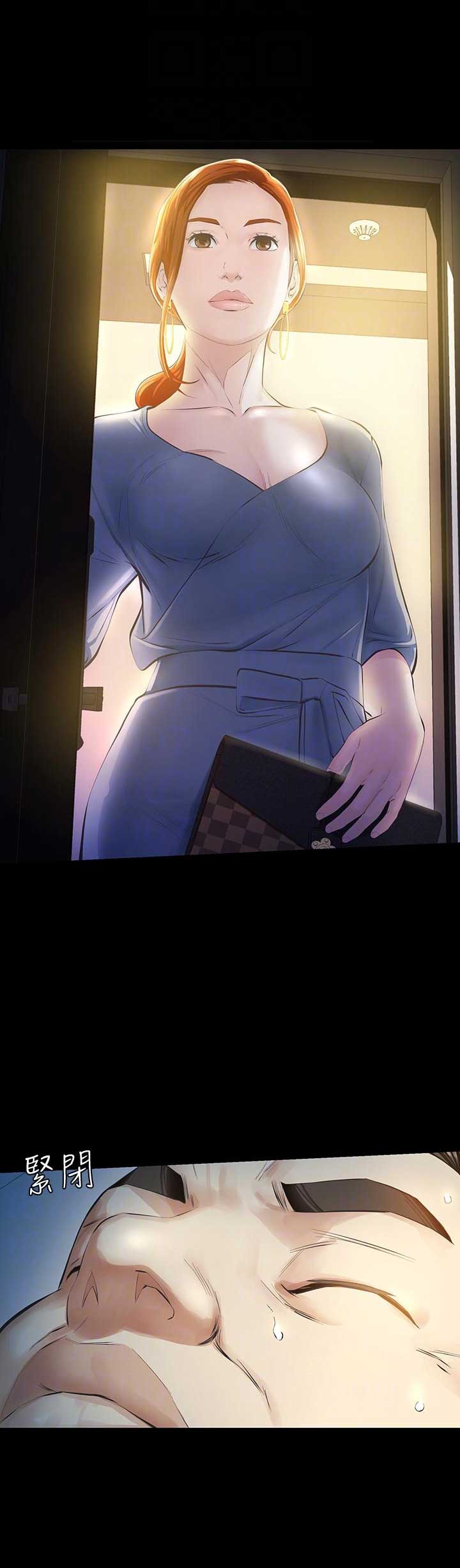 第21话5