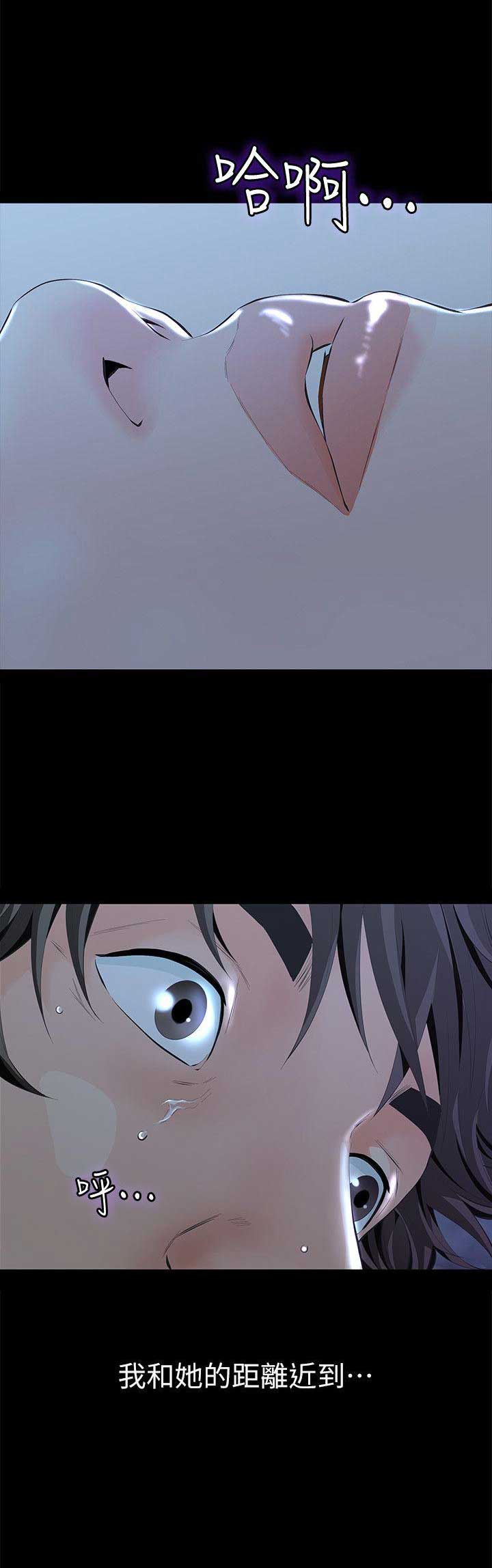 第8话7